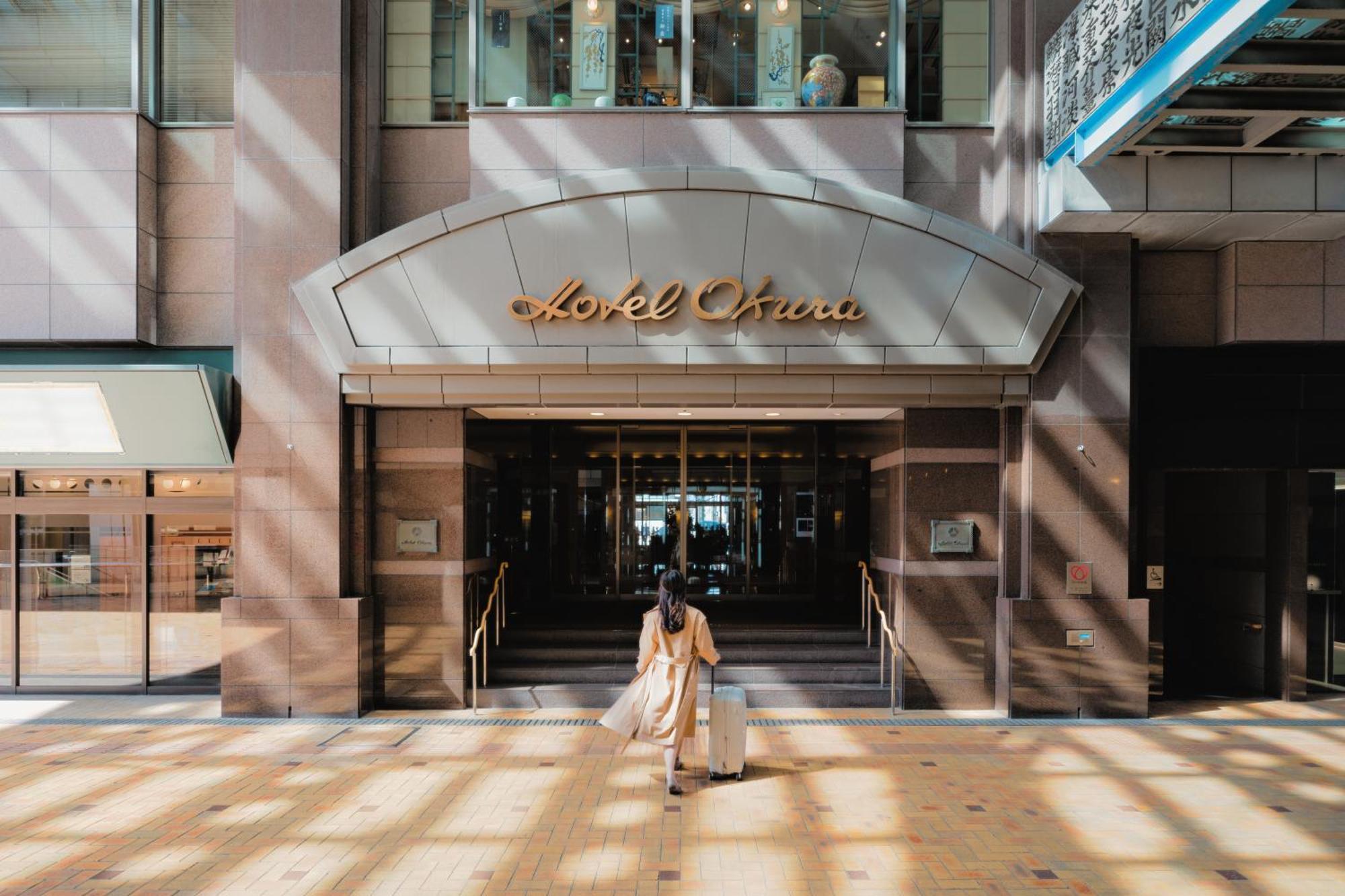 Hotel Okura Fukuoka Fukuoka  Ngoại thất bức ảnh