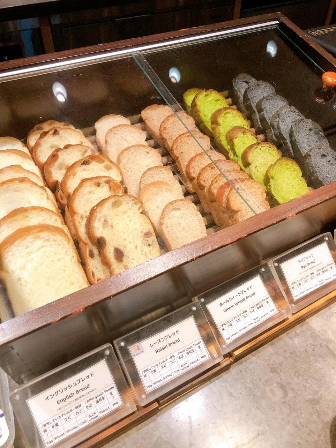 Hotel Okura Fukuoka Fukuoka  Ngoại thất bức ảnh Various types of Japanese bread